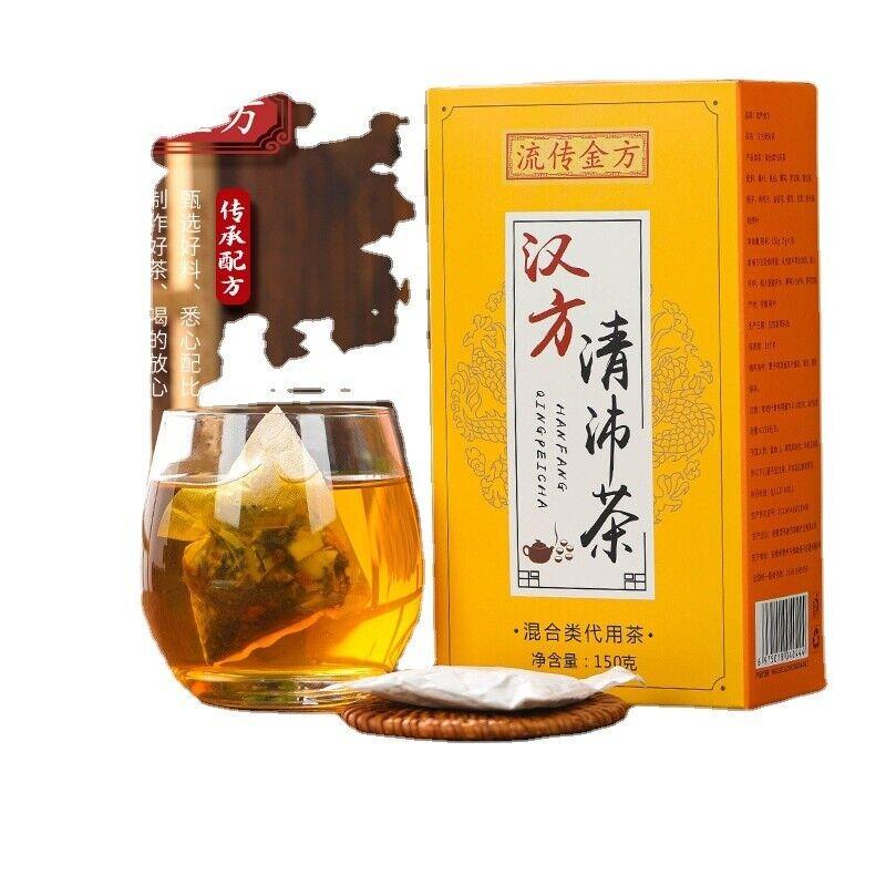 150g Hanfang Qingpei Tea Fatty Sea Chrysanthemum Qingrun Tea Wellness Combo Tea