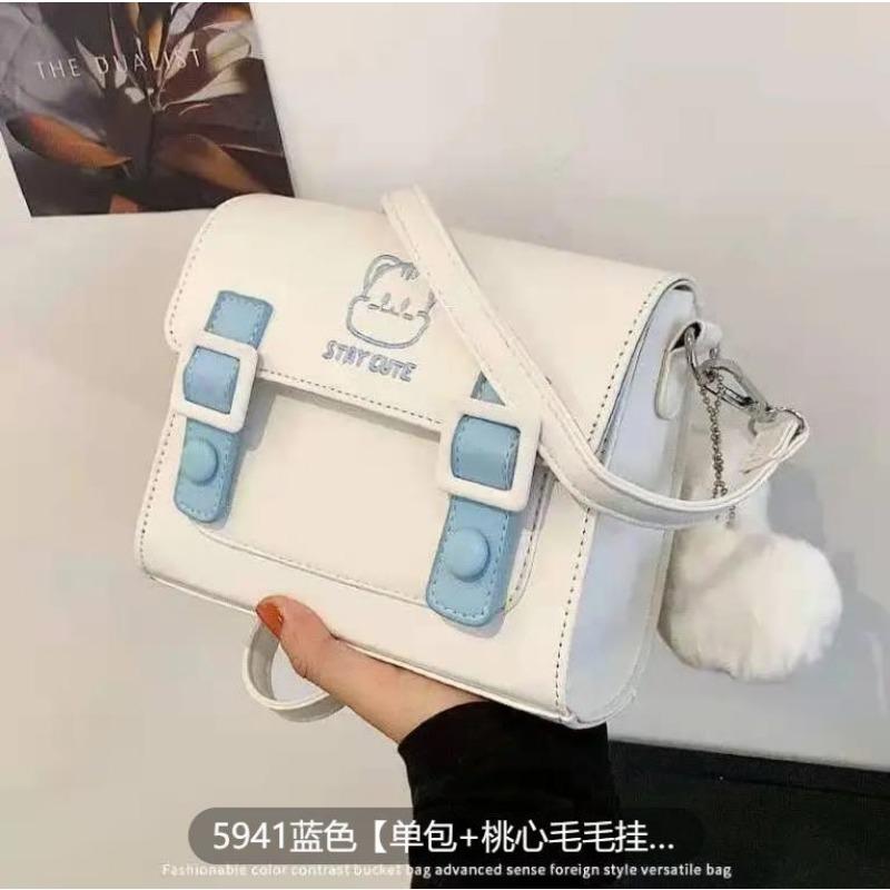Cute Messenger Bag Summer New Fashion Shoulder Versatile Small Square Bag Small Fresh Girl Casual Armpit Bag