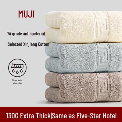 Muji Antibakterielles Xinjiang-Baumwollhandtuch 3er-Pack