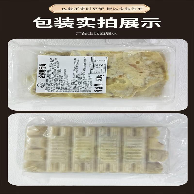 Yuewei Po Golden Garlic Ribs
