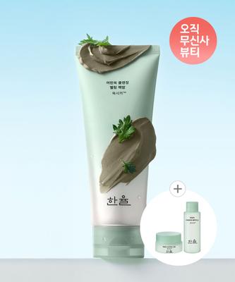 Cleansing Melting Pack Balm 100g