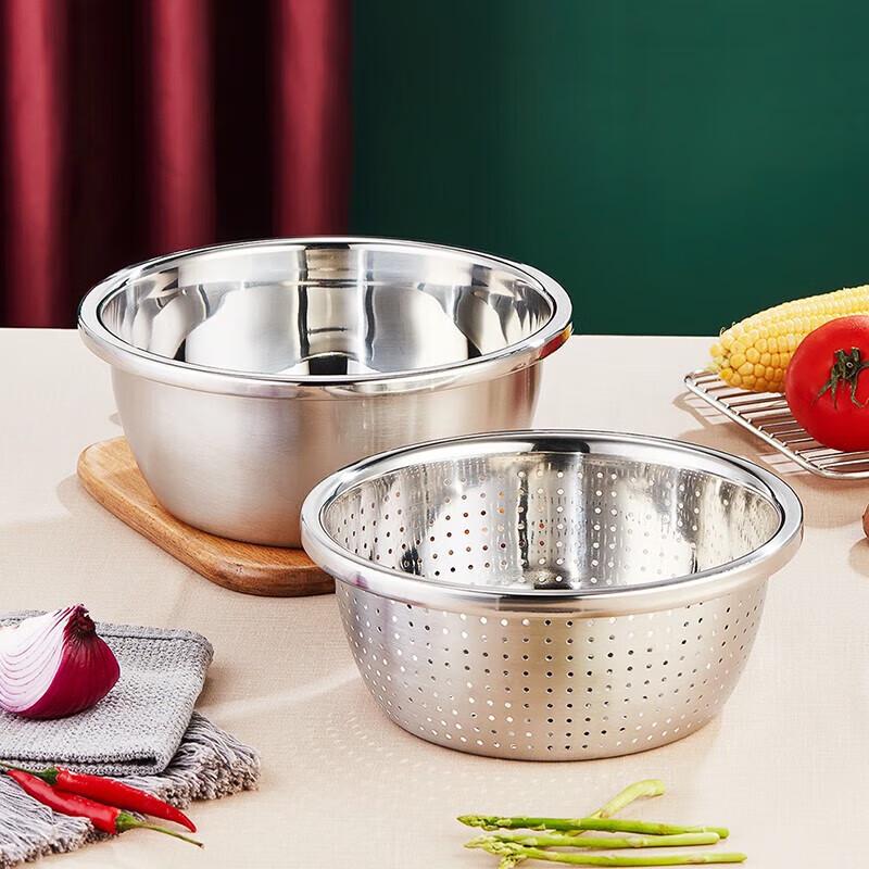 Odine Stainless Steel Drain & Strainer Basket Set, 26cm
