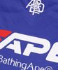 Bape Soccer Logo Warm-Up Relaxed Fit Long Sleeve T-Shirt (M) Blue