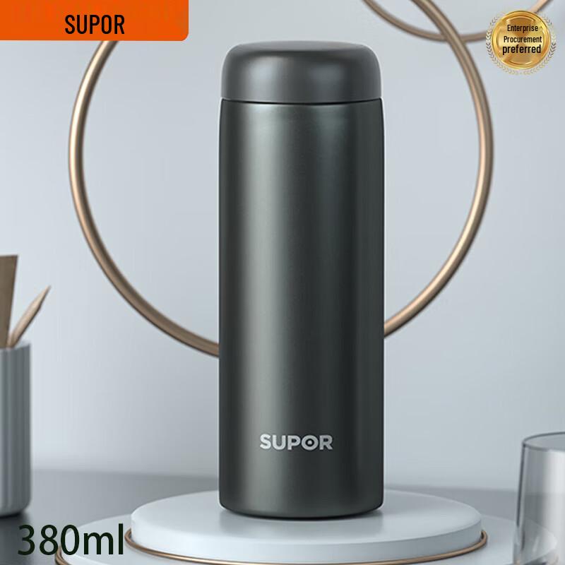 SUPOR Warmth Series Portable Stainless Steel Vacuum Flask 380ml