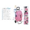 Captain Stag Life Cart with Carry (Navy) UW-6003
