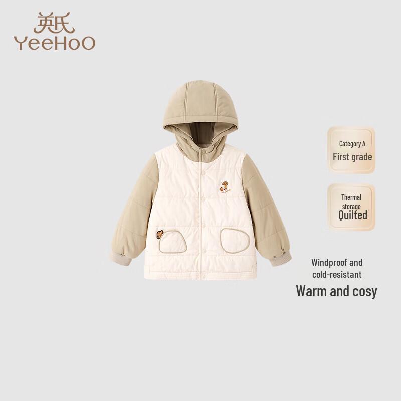 YEEHOO Boys Winter Padded Hooded Jacket 100CM