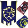 Warcraft Horde & Alliance Wall Banner Poster - Anime Merchandise Flag