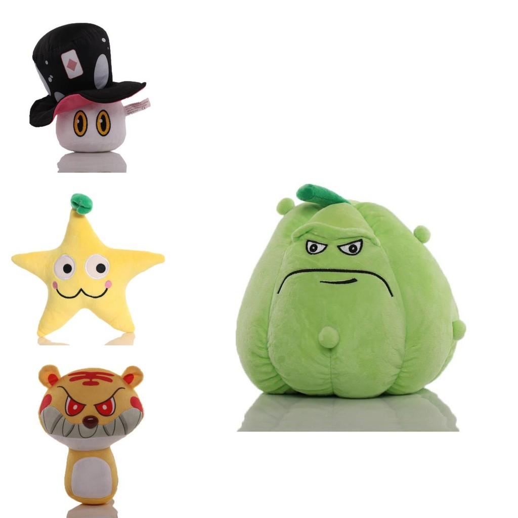 Adorable Plush Plant Doll Soft Stuffed Toy For Kids With Unique Vegetable Shapes