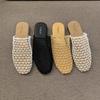 Cool Summer Mesh Woven Breathable Soft Bottom Bag Head Half Slippers Women's 2025 New Versatile Outer Wear Fishing Net Sandals