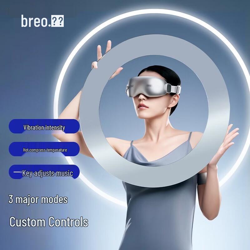 Breo SeeK S1 Smart Eye Massager CN Plug (adapter Included)