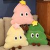 Christmas Tree Plush Pillow Cartoon Tree Shape Throw Pillow Stuffed Plushie Hugging Cushion Sofa Bedroom Living Room Decoration