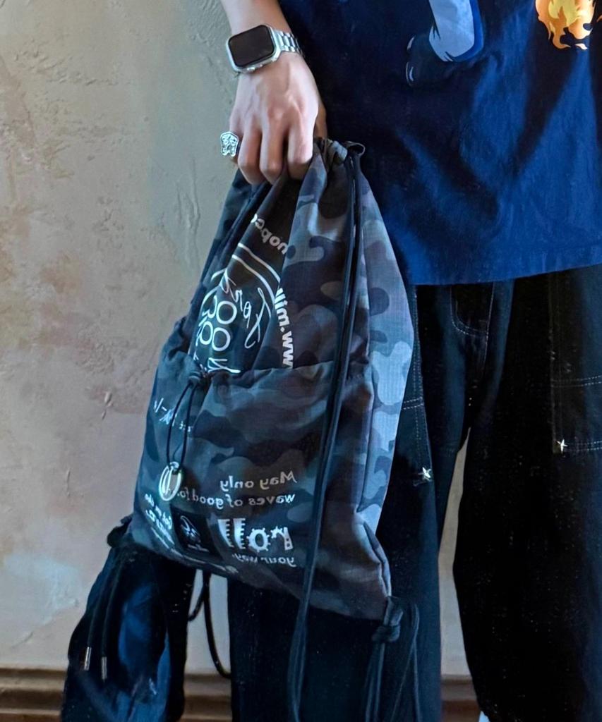 Milk Wave Layered Print Shirred String Backpack [Military Green]