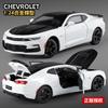 1:24 Chevrolet Camaro 2023 Supercar Alloy Metal Diecast Model Car Home Trendy Collection Desktop Display Ornament Birthday Gifts