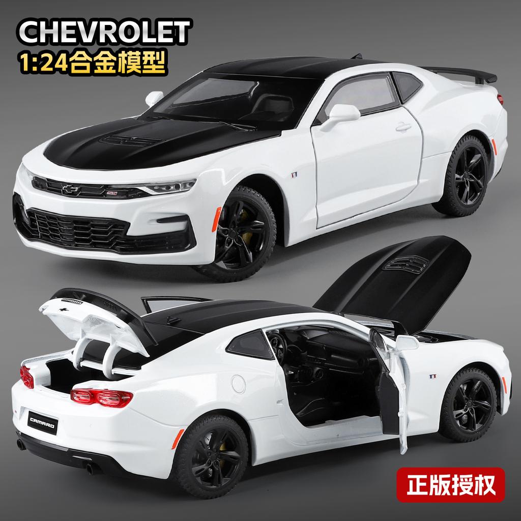 1:24 Chevrolet Camaro 2023 Supercar Alloy Metal Diecast Model Car Home Trendy Collection Desktop Display Ornament Birthday Gifts