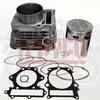 Motorcycle Engine Cylinder 95mm Bore Kit Motor for Yamaha Grizzly 600 YFM600 XT600 TT600 E/R/RE/S 3TB-11310-00-00 ATV Motoblock