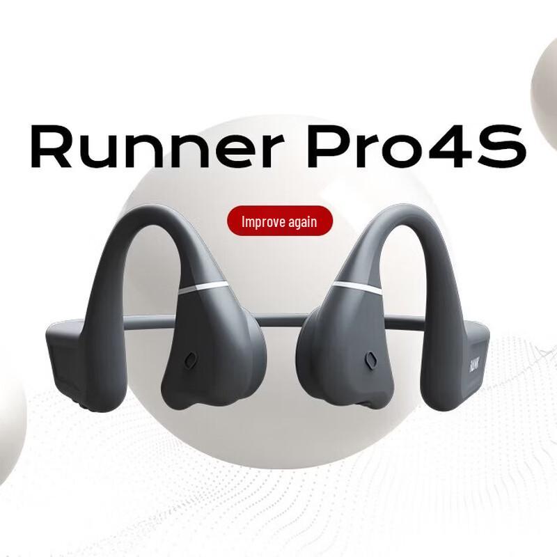 

NANK Runner Pro4S Bone Conduction Sports Headphones