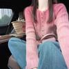 Pink High-end Knitted Sweater for Women Early Autumn New Korean Style Top with Chic Design