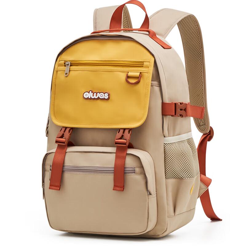 OIWAS Water-Resistant Large Capacity Student Backpack