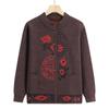 Middle-aged and elderly autumn and winter cardigan top, female grandma fleece thickened warm jacket, festive knitted sweater mother outfit