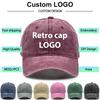 Skeleton Dinosaur Print Baseball Cap Adjustable Snapback Sun Cap Animal Sports Hat Retro  Protective Hat For Unisex Women