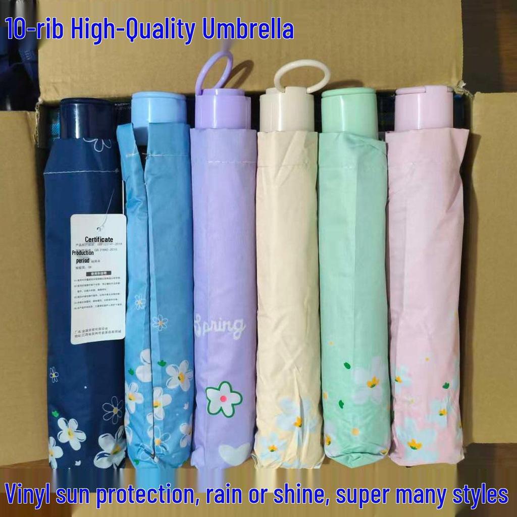 UV Protection Folding Umbrella with Black Glue Sunshade for Students - Dual-Use for Rain and Shine