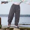 MQD Boys' Casual Streetwear Loose-Fit Sweatpants