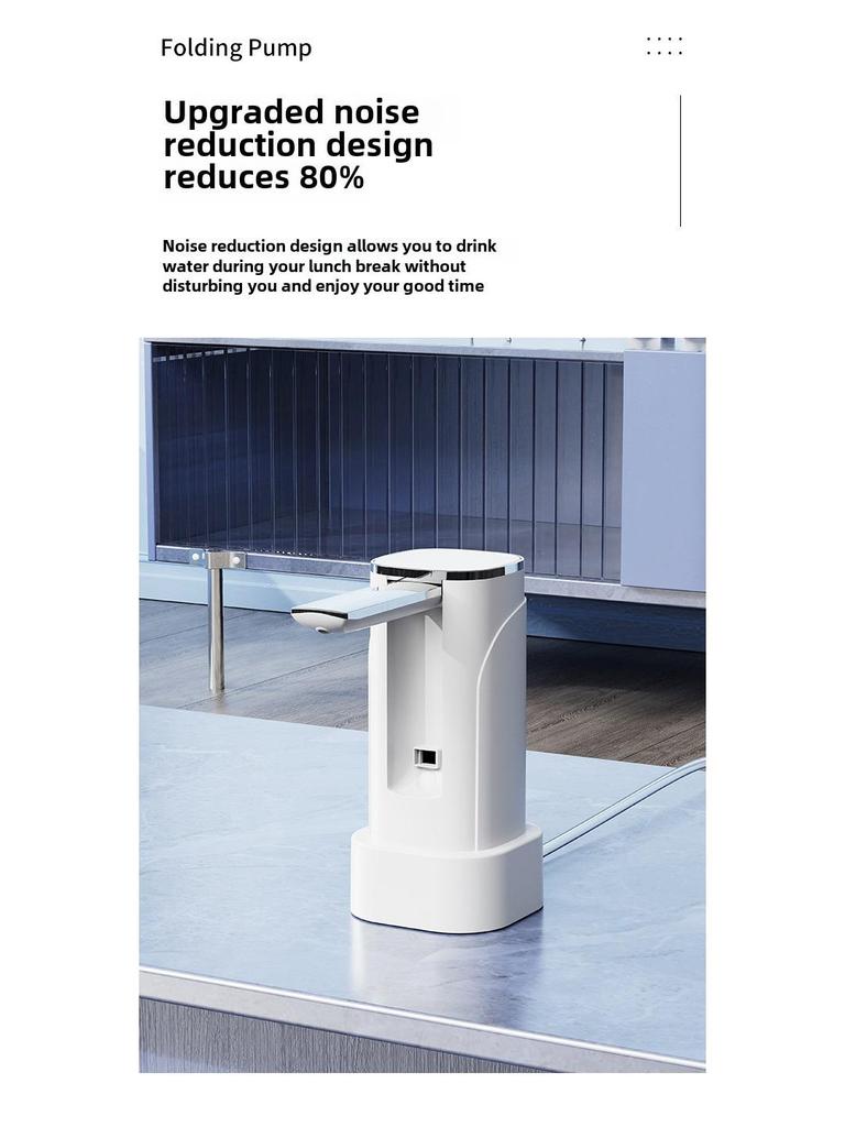 Foldable Electric Water Dispenser: Dual-Purpose Automatic Pump for Table & Bucket.