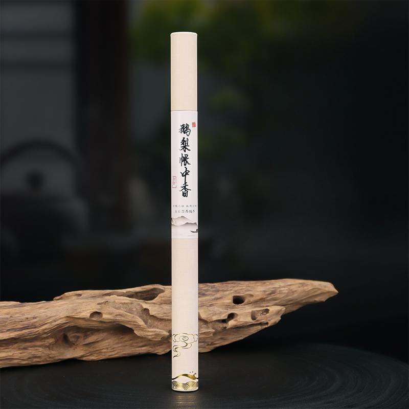10g Natural Stick Incense/Goose Pear Tent Incense Household Indoor Air Purification To Eliminate Odor and Ease Sleep Joss Stick