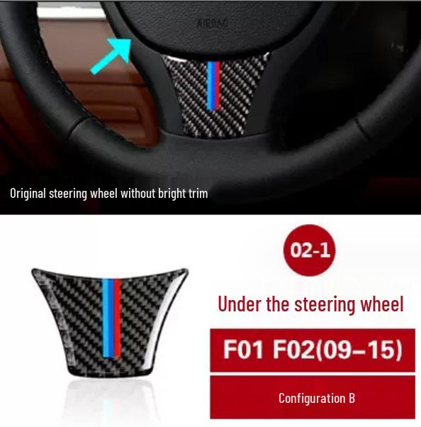 Carbon Fiber Center Console Sticker for BMW 7 Series F01 F02 Interior Modification 730 740 750li