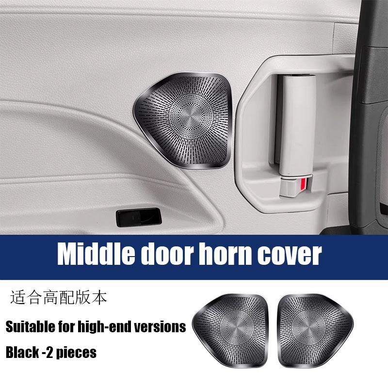 Car door audio horn cover made of stainless steel material interior modification part For Toyota Sienna XL40 2024 2025