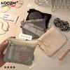 Travel Makeup Storage Bags New Mesh Coin Purse Simple Portable Mini Bag Multi-purpose Square Bag Double-layer Zipper Card Holder