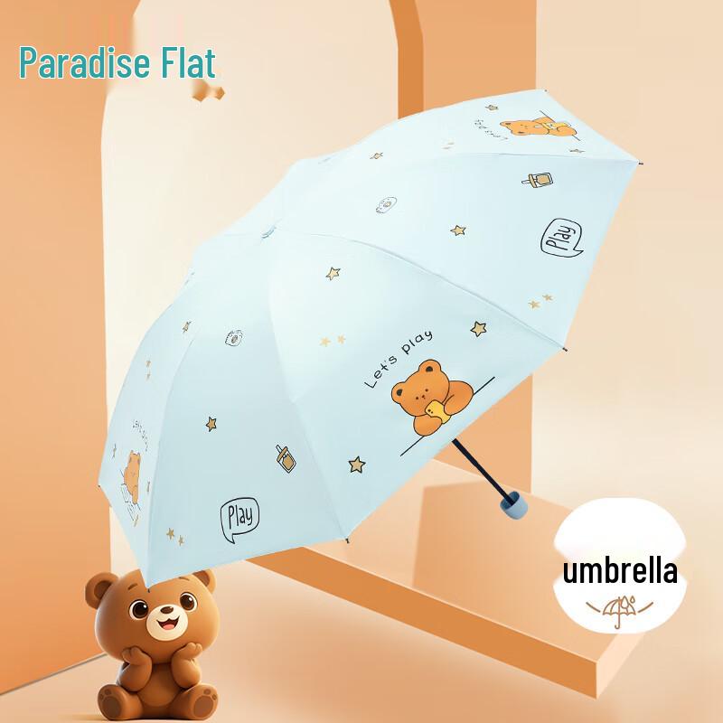 Paradise UV Protection Compact Sun & Rain Umbrella