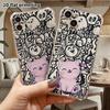 Phone Case: 2D flat suitable for iPhone 18 17 16 15 14 13 Pro, transparent four corner protective case, smiling kitty, Christmas and Halloween gift