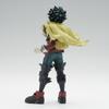 BANPRESTO Mein Held Academia AGE OF HEROES: Izuku Midoriya III