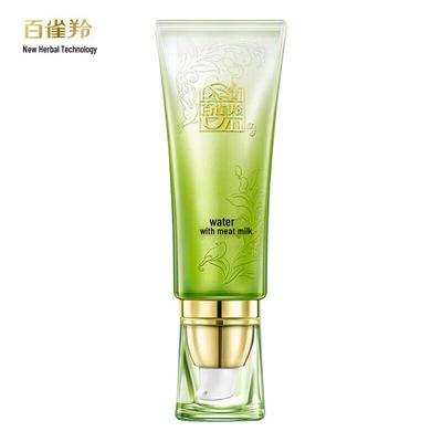 Lozione Solare Idratante SPF50