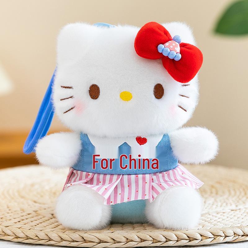 Hello Kitty 6" Pendant Plush Doll with Overalls Keychain
