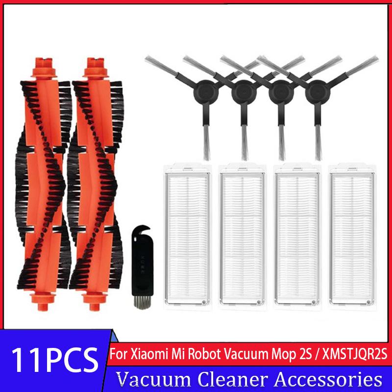 Main Side Brush Hepa Filter Mop Rag For Xiaomi Mi Robot Vacuum Mop 2S / Mop P / Mop Pro / XMSTJQR2S / STYTJ02YM Replacement Part