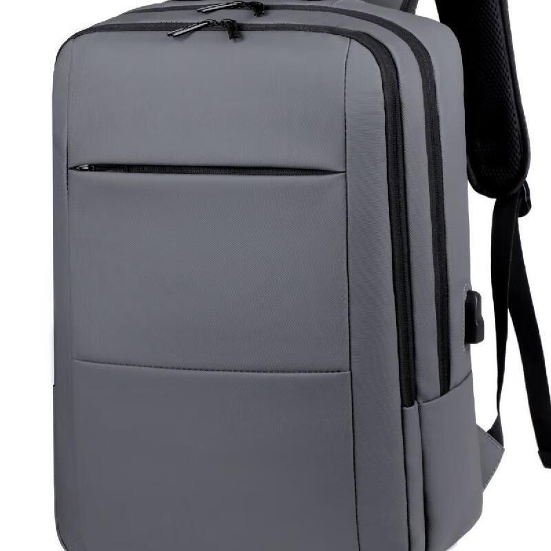 Li Shen Men's USB Charging Business Laptop Backpack