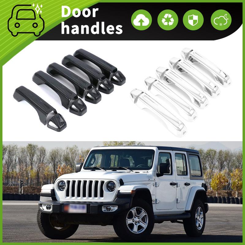 Jeep Wrangler Rubicon Door Handle Protectors (2018-2021 Models)
