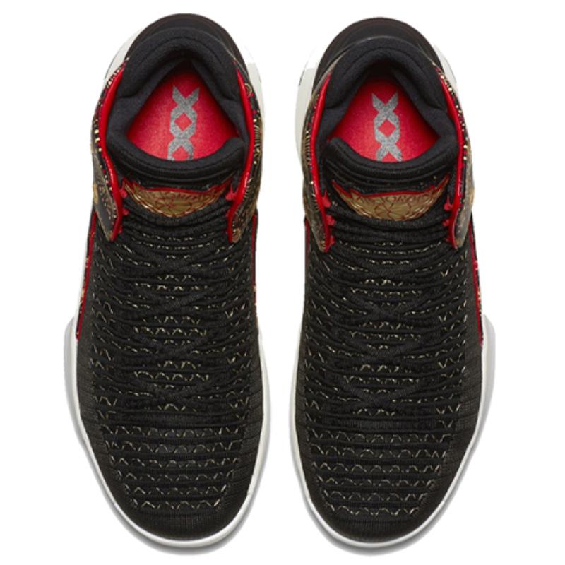 Jordan Xxxii Chinese New Year 2018 China Release Jordan AJ6333-042