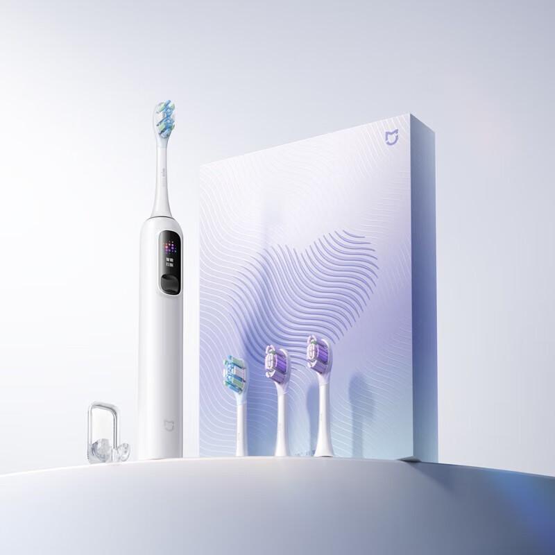 Mi Home Sonic Sweep Vibration Electric Toothbrush Pro Gift Box