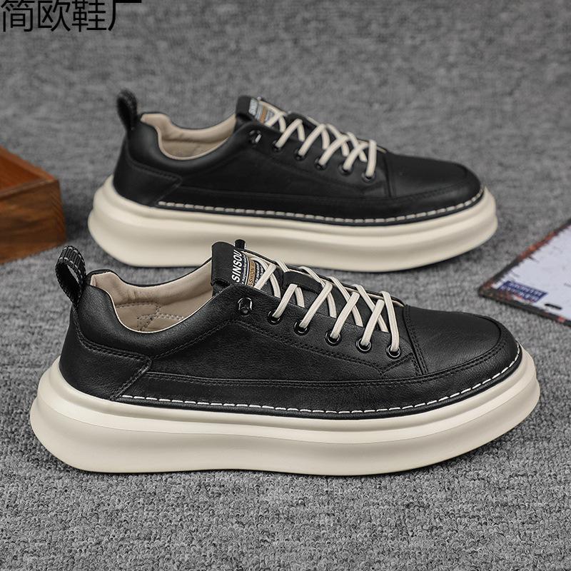 Casual shoes men s shoes niche trend fashion versatile board shoes retro student street shooting break 44
