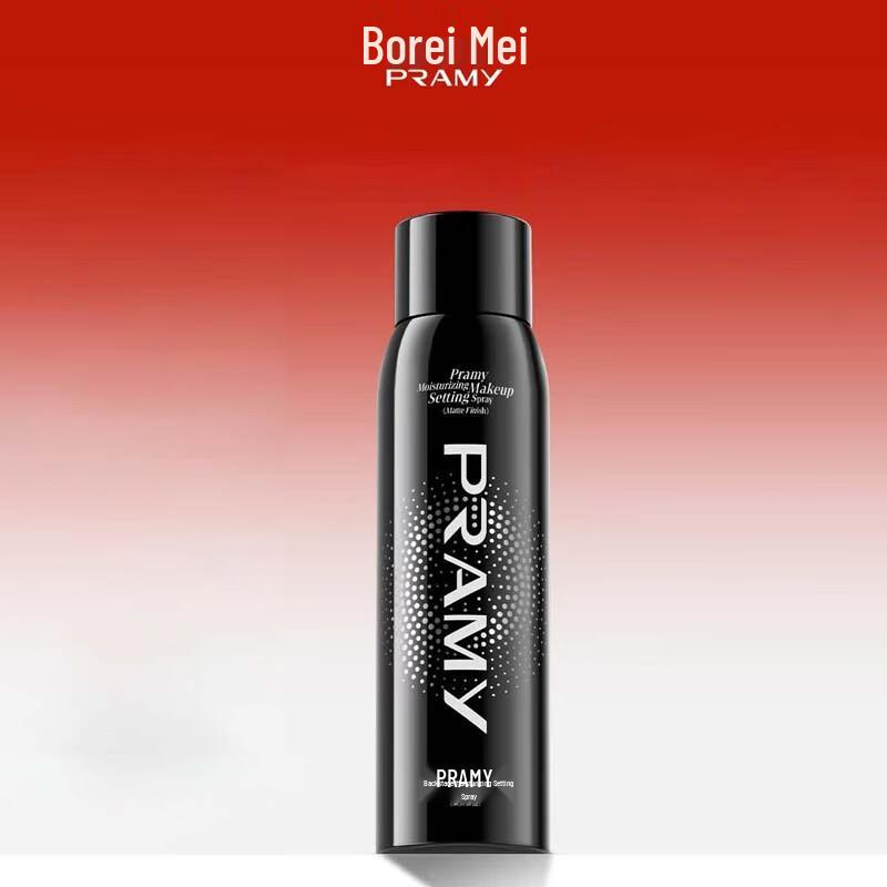 PRAMY Moisturizing Oil-Control Setting Spray 200ml