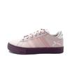 Daily 4.0 Synthetic Leather Abrasion Resistant Low Top Skateboard Shoes Unisex Pink JR0080(tea641-)