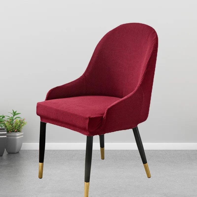 1/2/4/6Pcs Elastic Polar Fleece Chair Cover Curved Back Dining Chair Covers Armchair Slipcovers for Kitchen Hotel Office Home