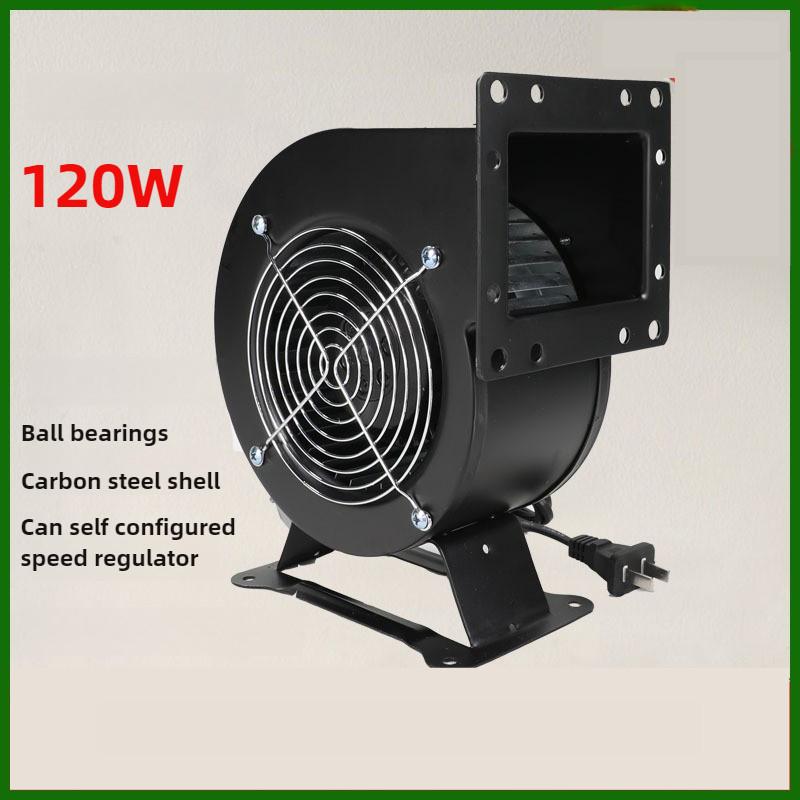 220В 380В Малый промышленный центробежный вентилятор частоты сети Многолопастной воздушный нагнетатель 130FLJ1 85W