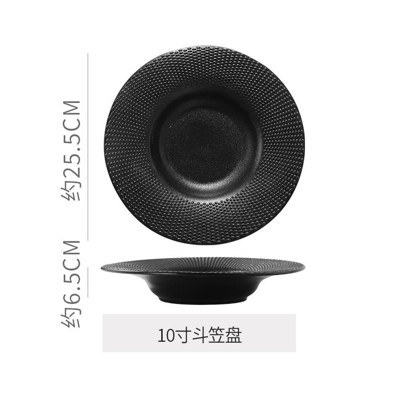 Matte Ceramic Straw Hat Plate Western Plates Pasta Dish Sushi Plate Sashimi Plates Fruit Dish Salad Bowl Dessert Bowl Soup Bowls