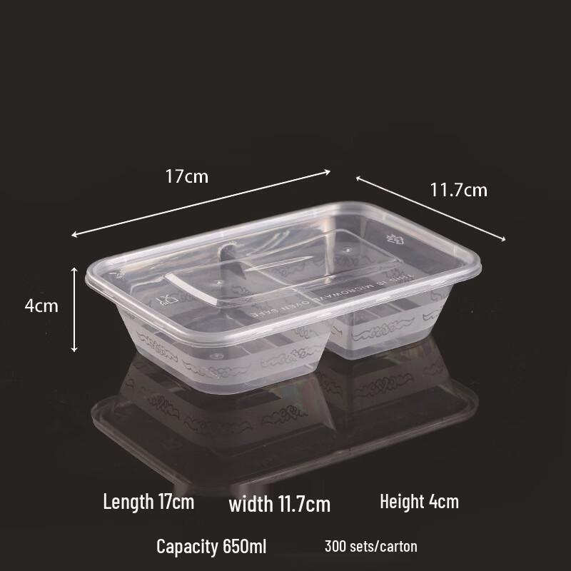 Jing Zhi Feng Disposable Plastic Meal Boxes
