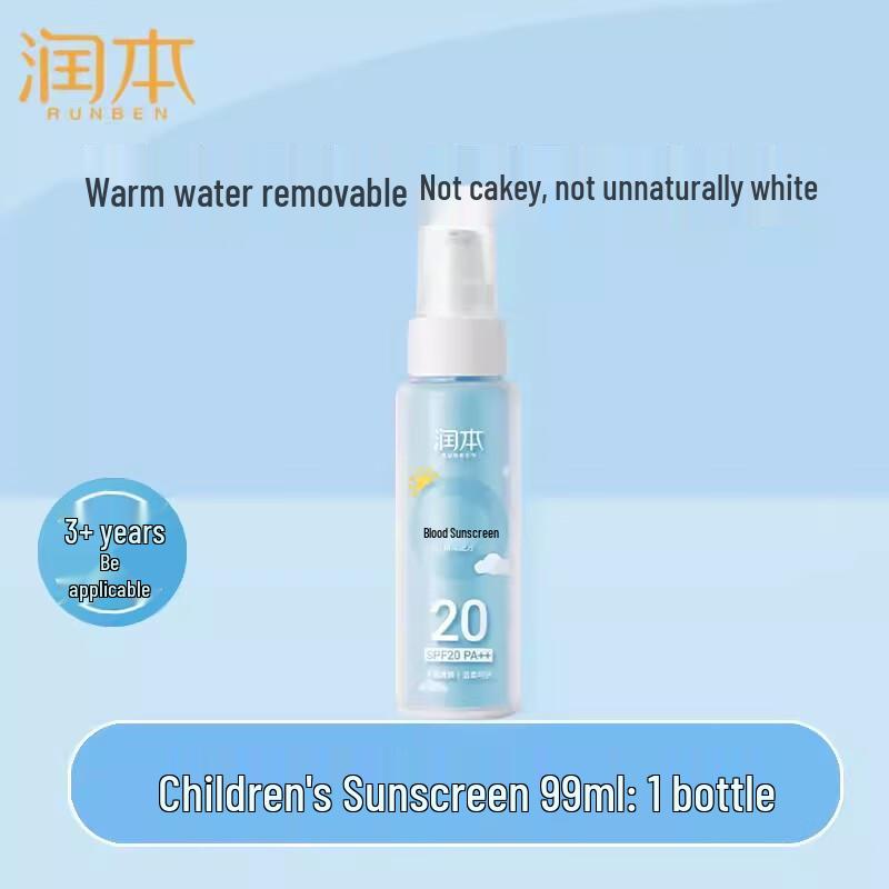 RUNBEN Kids Centella Asiatica After-Sun & Sunscreen Spray SPF20