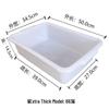 Hongqisheng Rectangular Restaurant & Kitchen Utility Basin